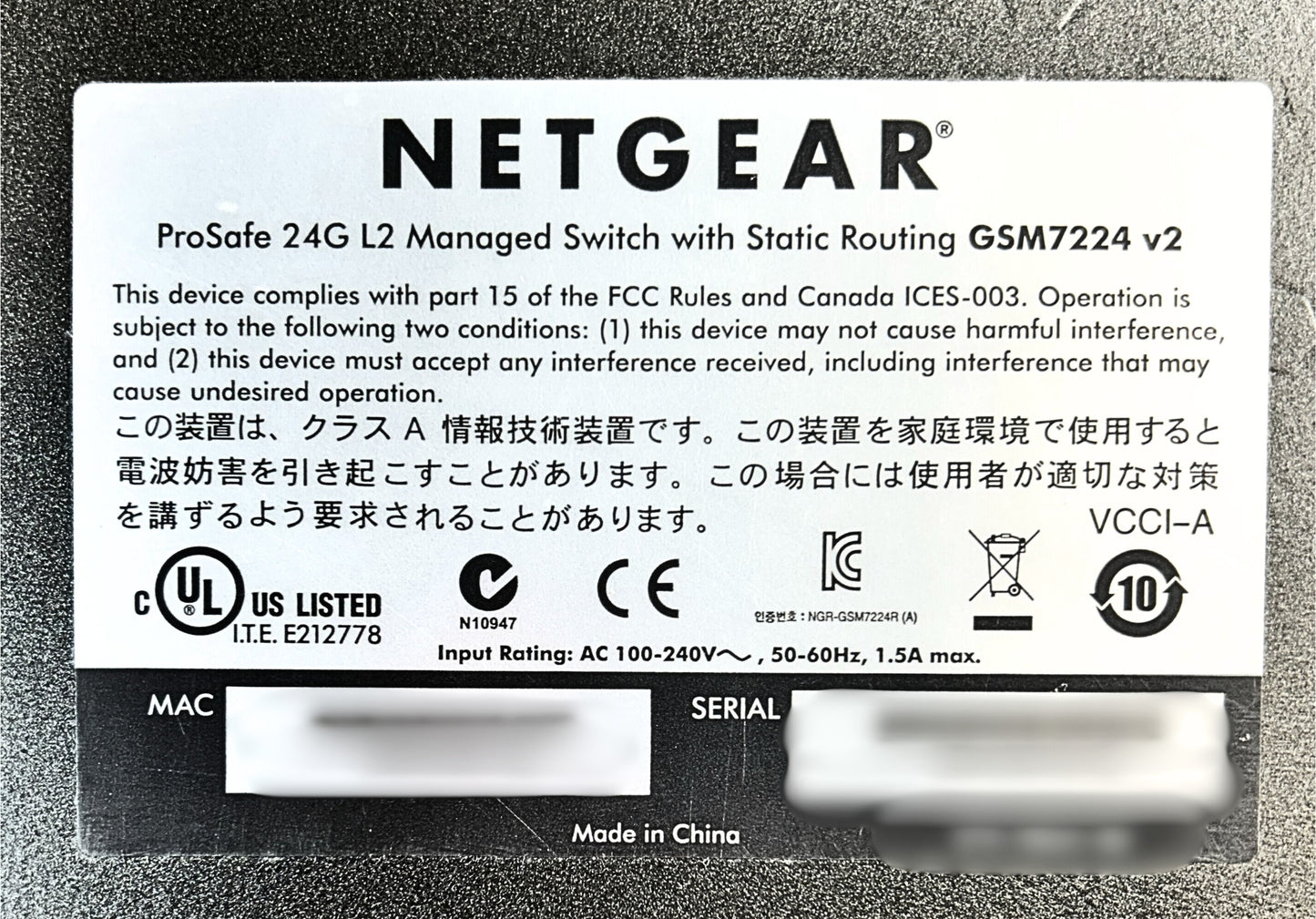 Netgear GSM7224 ProSafe 24 Port Layer 2 Managed Switch, Used