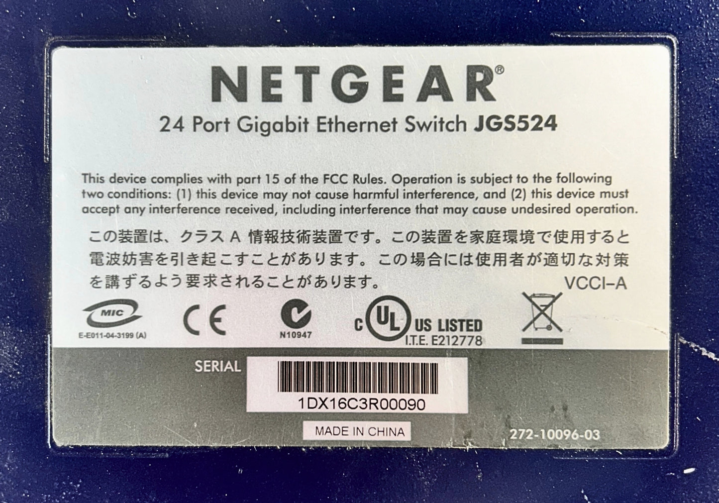 NetGear JGS524 ProSafe 24 port Gigabit Ethernet Unmanaged Switch, Used