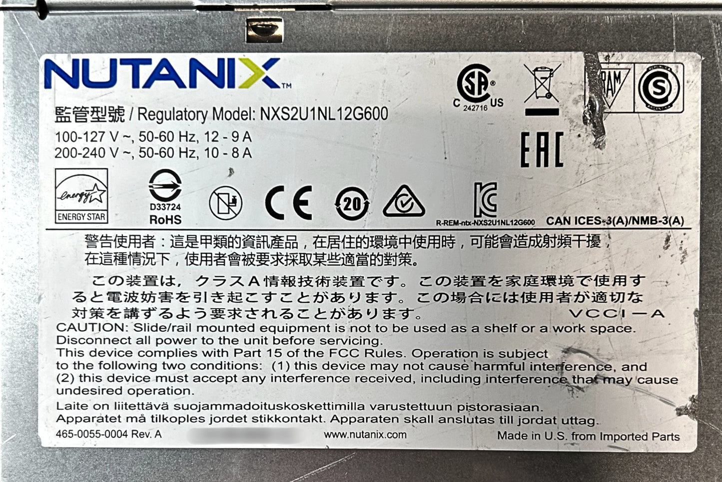 Nutanix NXS2U1NL12G600 2U 12 Bay 3.5 Inch LFF Server Configured to Order, Used