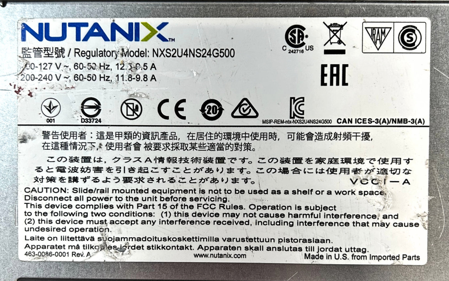 Nutanix NXS2U4NS24G500 NX-3460-G5 24 Bay 4X Node 2U Server Configured to Order, Used