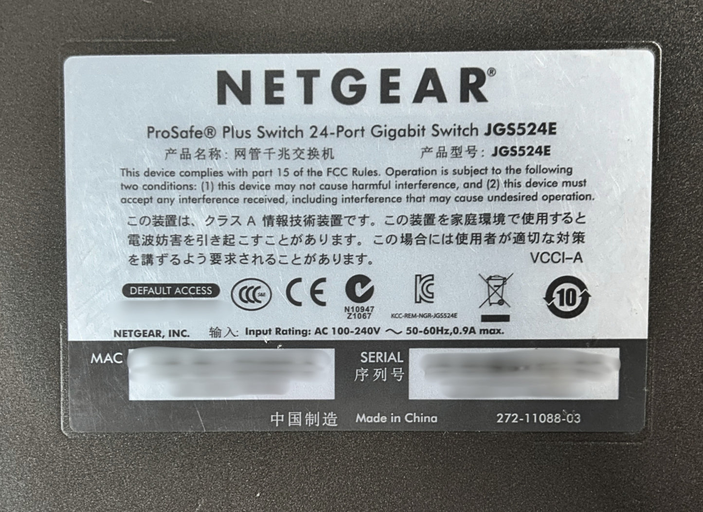 Alta JGS524E NetGear 24 Port Gigabit Managed Ethernet Switch, Used