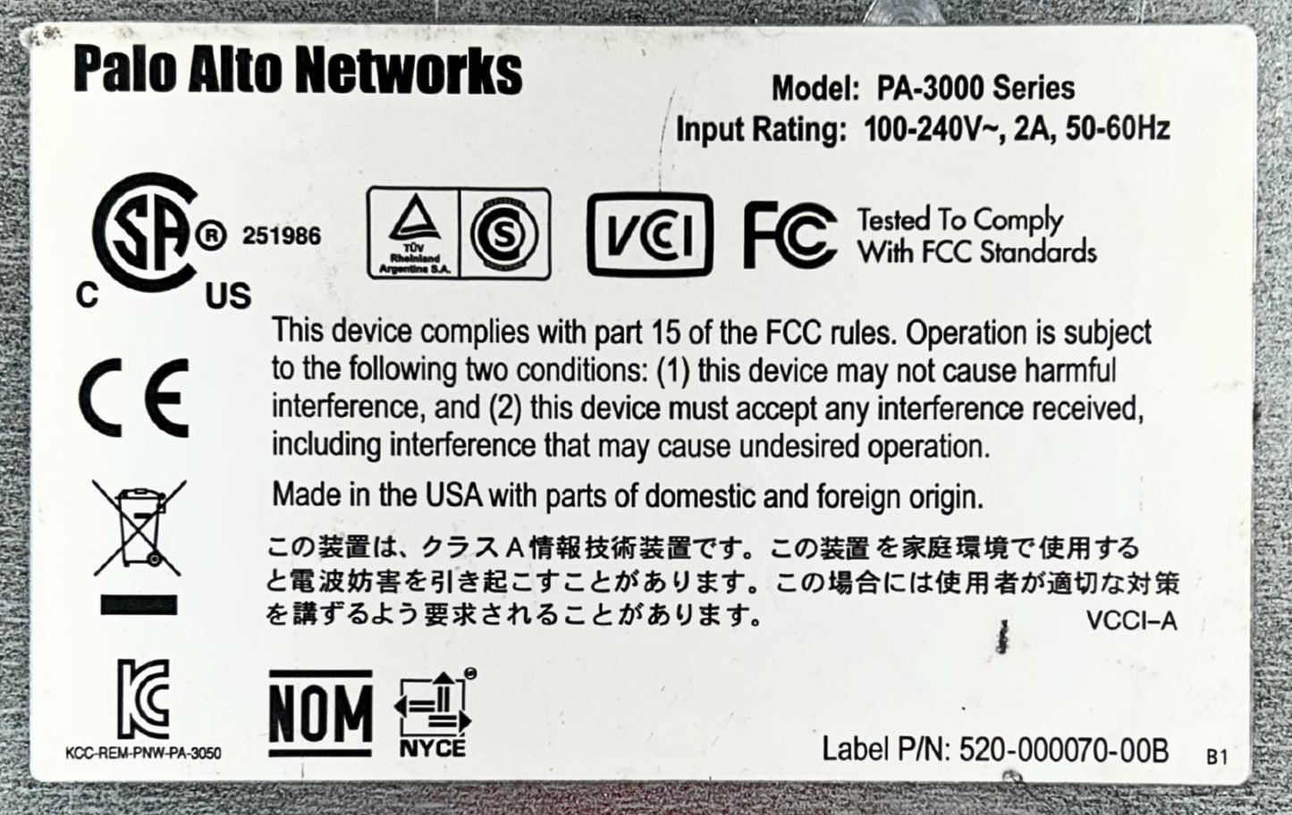 Palo Alto PA-3020 FIREWALL PA3020 Device, Used