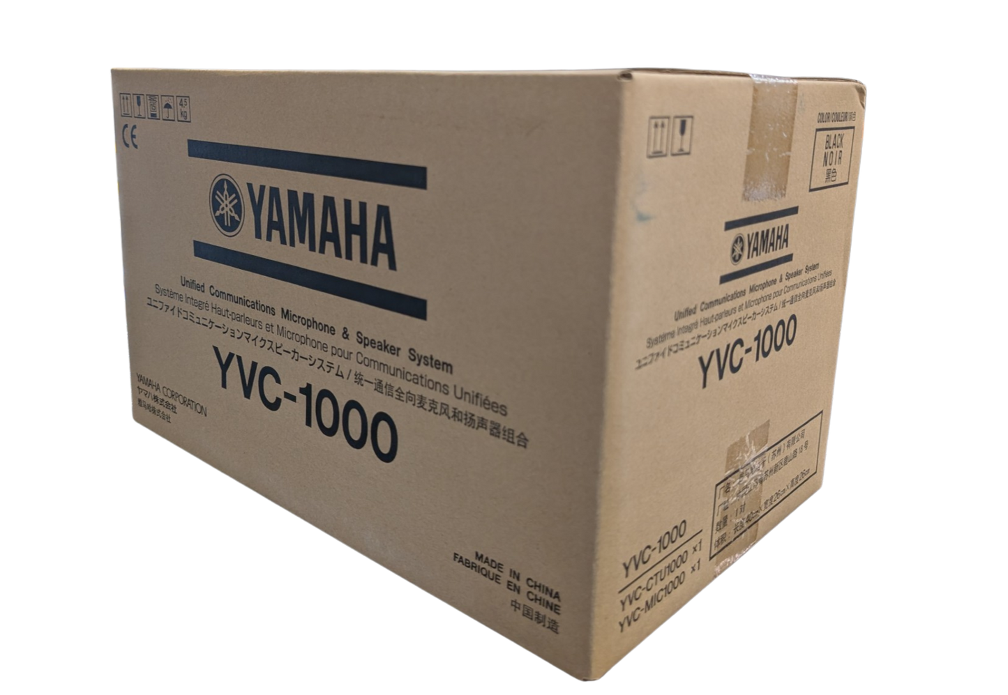 Alta YVC-1000 UC Web Conference Microphone and Speaker System, New Sealed