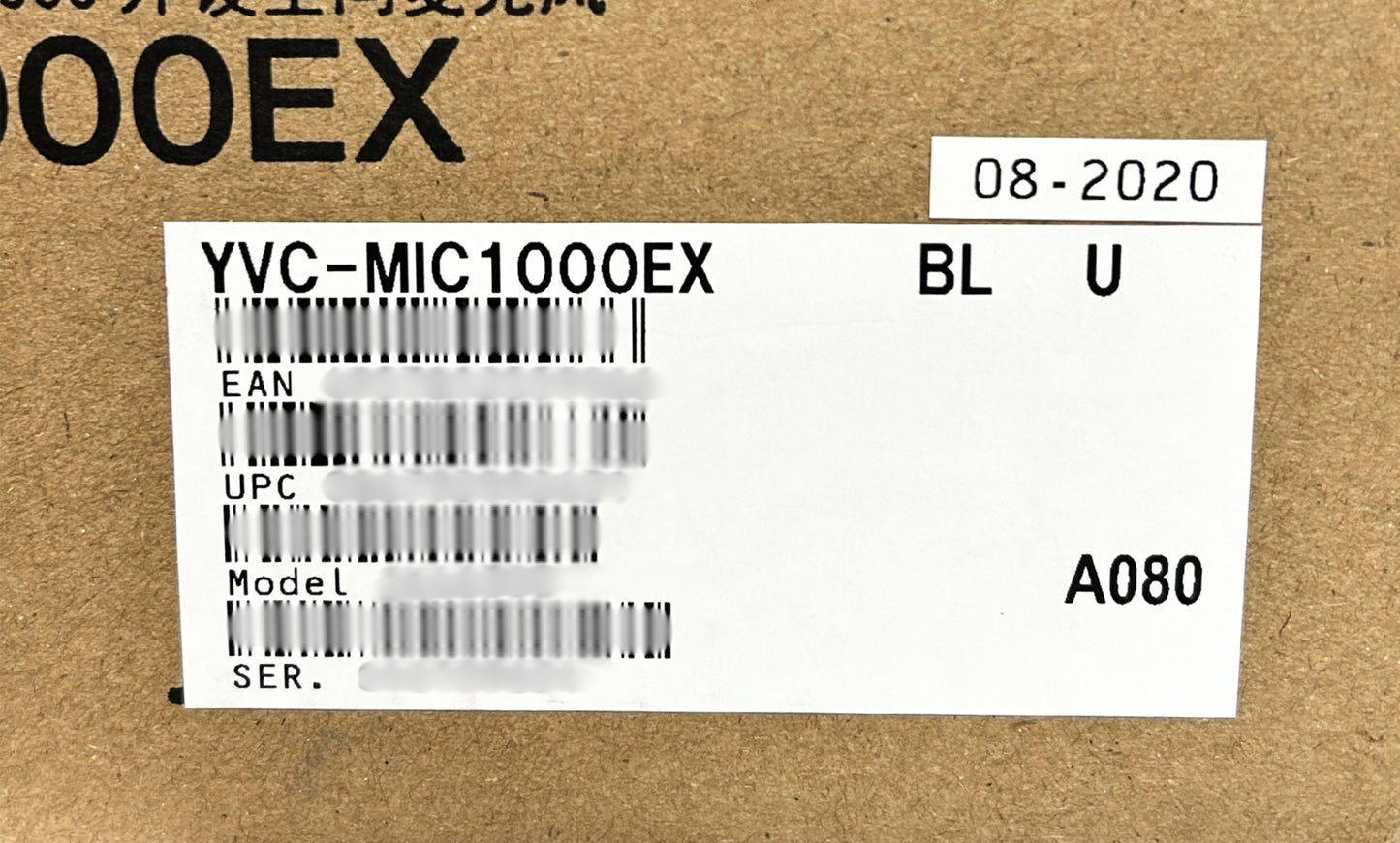 Yamaha YVC-MIC1000EX YVC-MIC1000EX Extension Microphone YAMAHA NIB, New Sealed