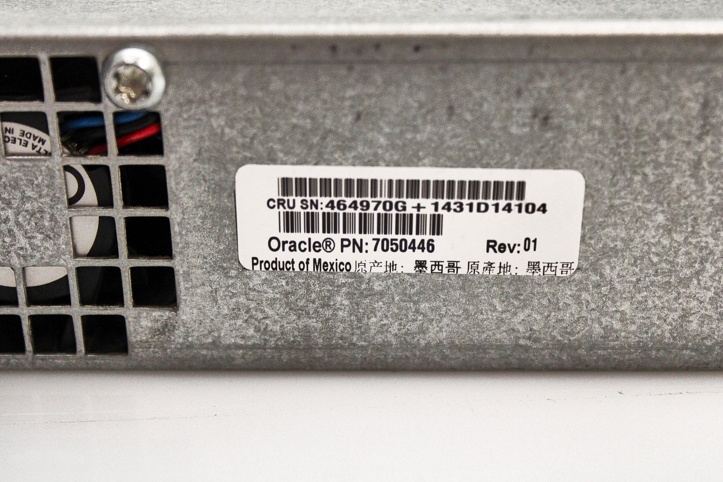 Oracle 7050446 LT05 8GB FC HP, Used