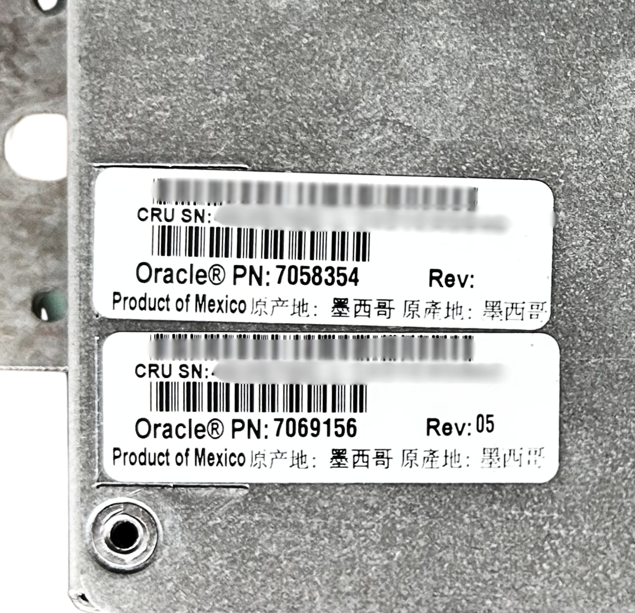 Oracle 7069156 Storagetek SL150 Expansion Module Chassis, Used