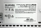 Palo Alto 1200-S-C5G-WW PAN-ION-1200-S-C5G Prisma Cloud Managed Security Appliance ION 1200-S, Used