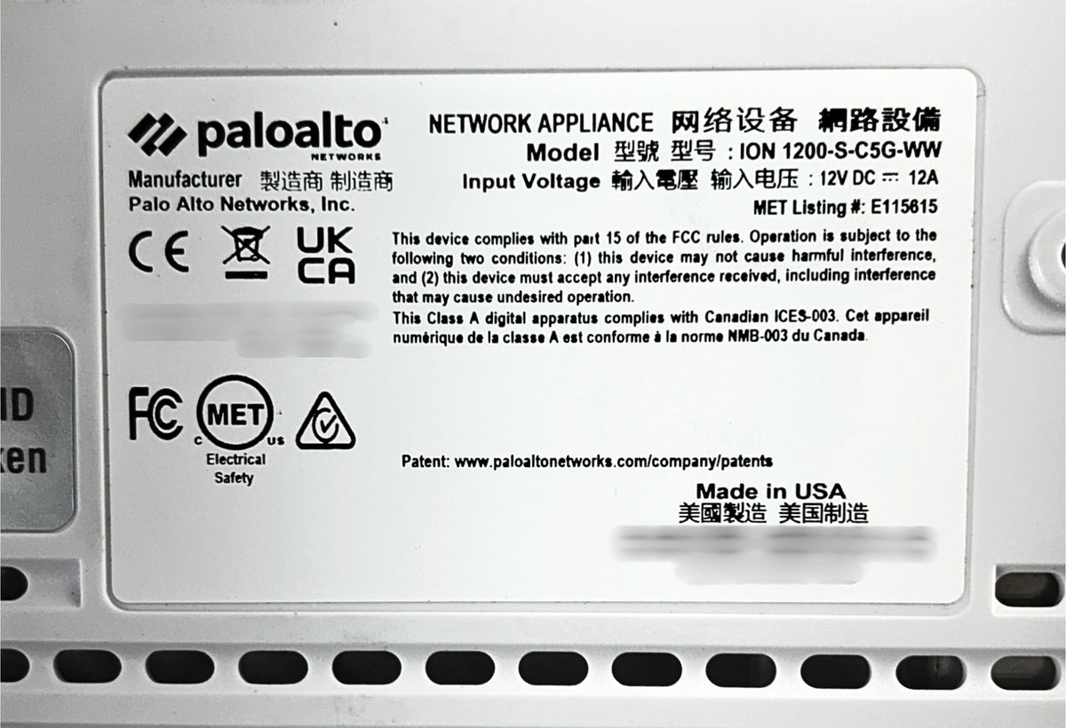 Palo Alto 1200-S-C5G-WW PAN-ION-1200-S-C5G Prisma Cloud Managed Security Appliance ION 1200-S, Used