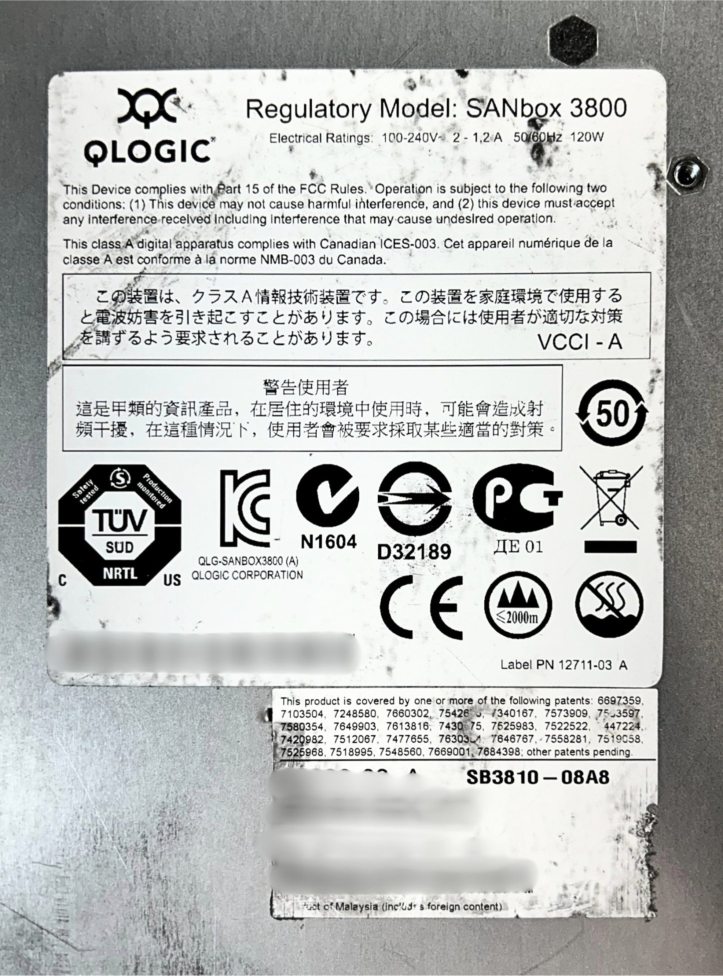 QLogic SB3810-08A8-E SanBox 3810 8-Port Fibre Channel Switch 8GB, Used
