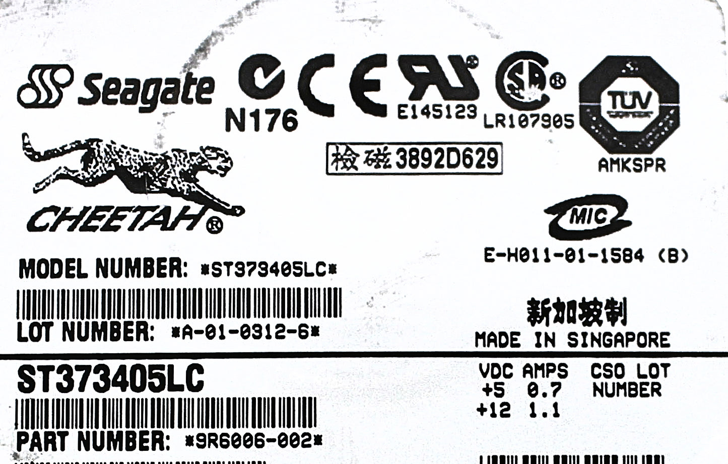 Seagate ST373405LC 73GB 10K U160 80PIN SEAGATE, Used