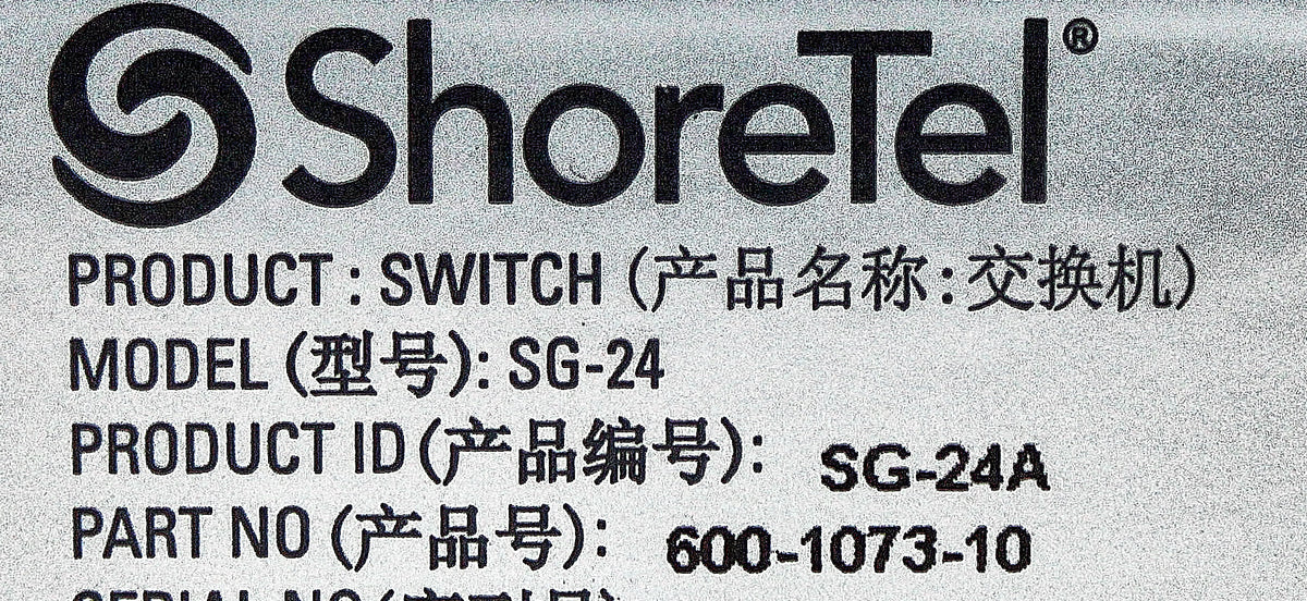 SHORETEL SG-24A ShoreGear 24A SG-24A, Used