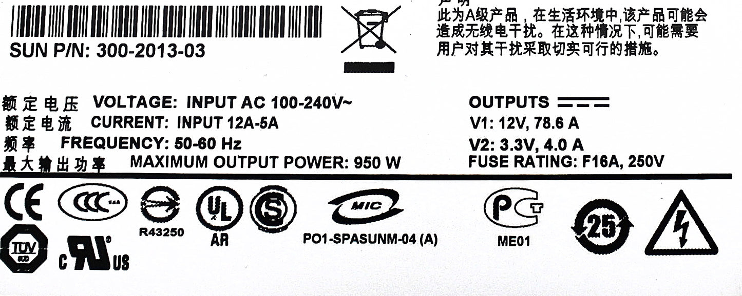 Sun Microsystems 300-2013 950W PS X4600/M2, Used