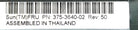 Sun Microsystems 375-3640 8-PORT 6GBPS SAS-2 PCI EXPRESS HBA, Used