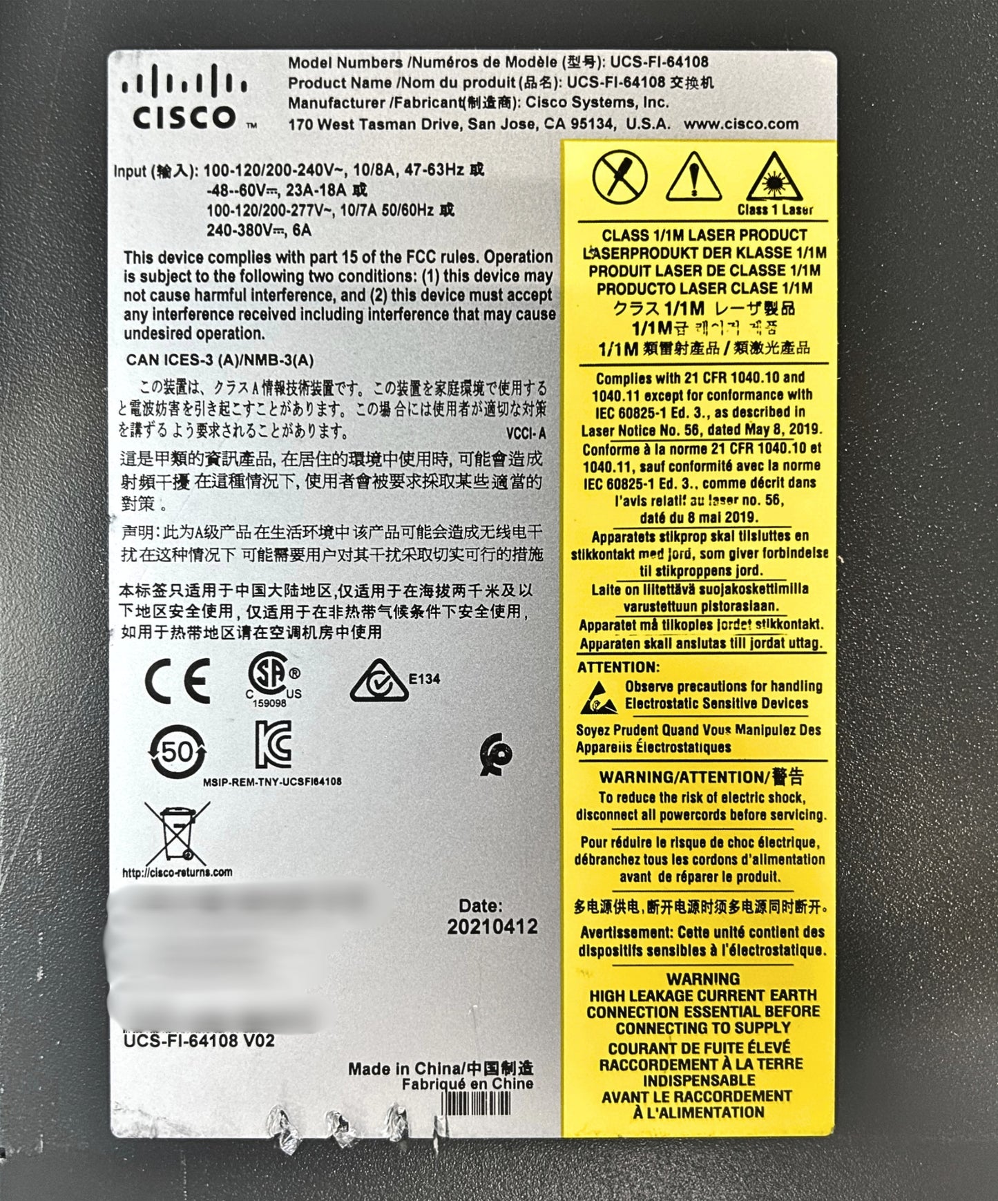 UCS UCS-FI-64108-02 CISCO UCS FI 64108 Network Switch, Used