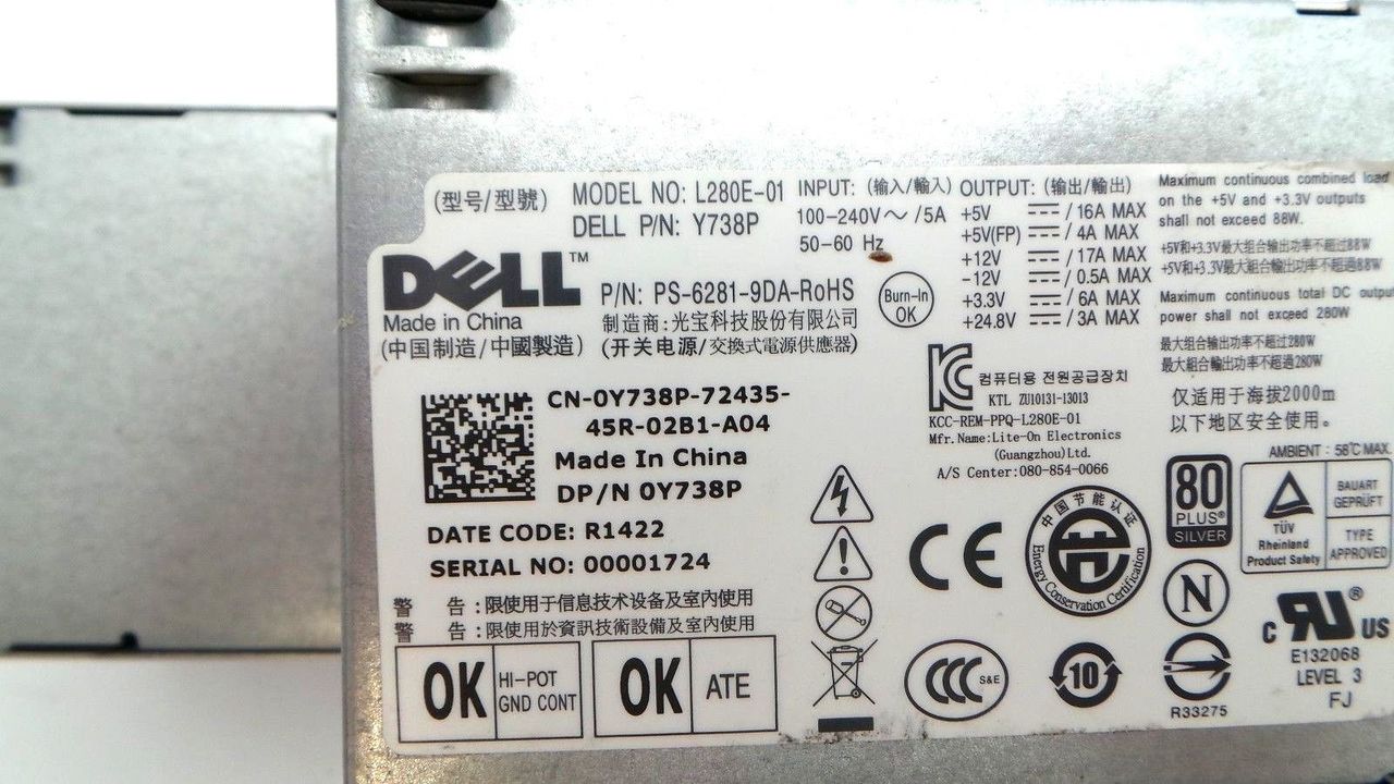 Dell Y738P OptiPlex XE 280W Power Supply Unit, Used